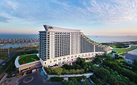 Xiamen Intl Conference Hotel
